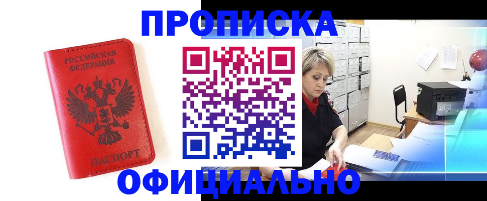 форма 3 в Калтане
